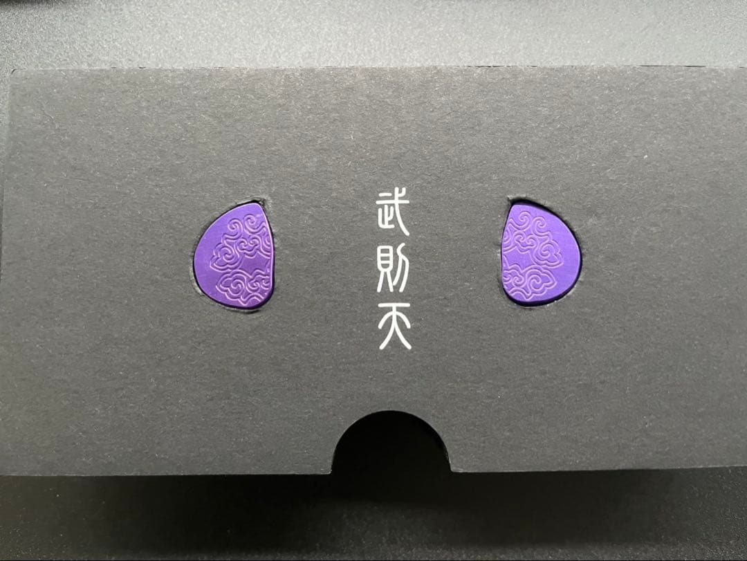 ★TANGZU Wuzetian イヤホン 14.5mm大型平面駆動ドライバ