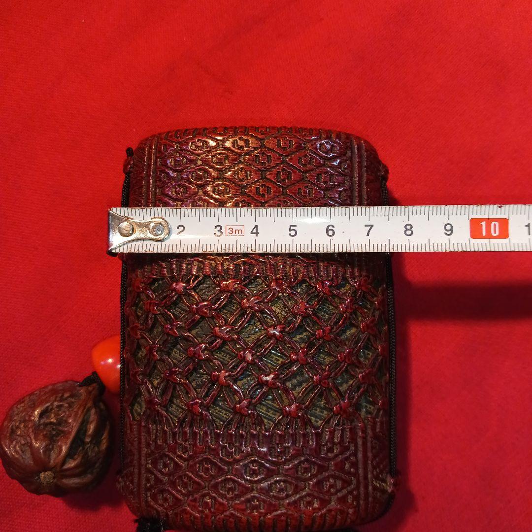 提げ物　網代　たばこ入れ