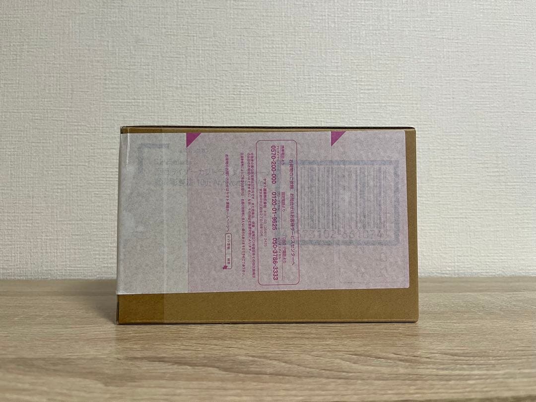 【未開封】S.H.フィギュアーツ 真骨彫 仮面ライダーカブト 10周年版