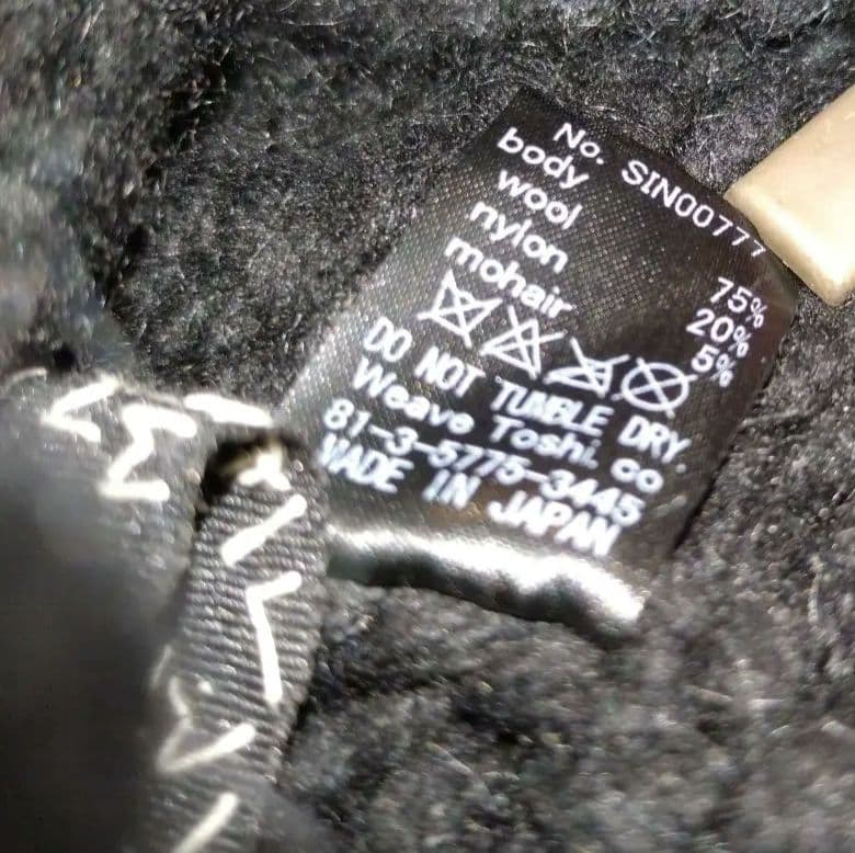 CA4LA　ニット帽