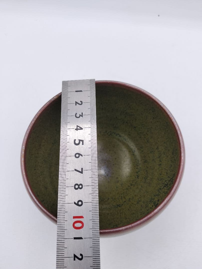 c513 天目茶碗 藤原恭介 木箱 茶道具 古物　藤原啓