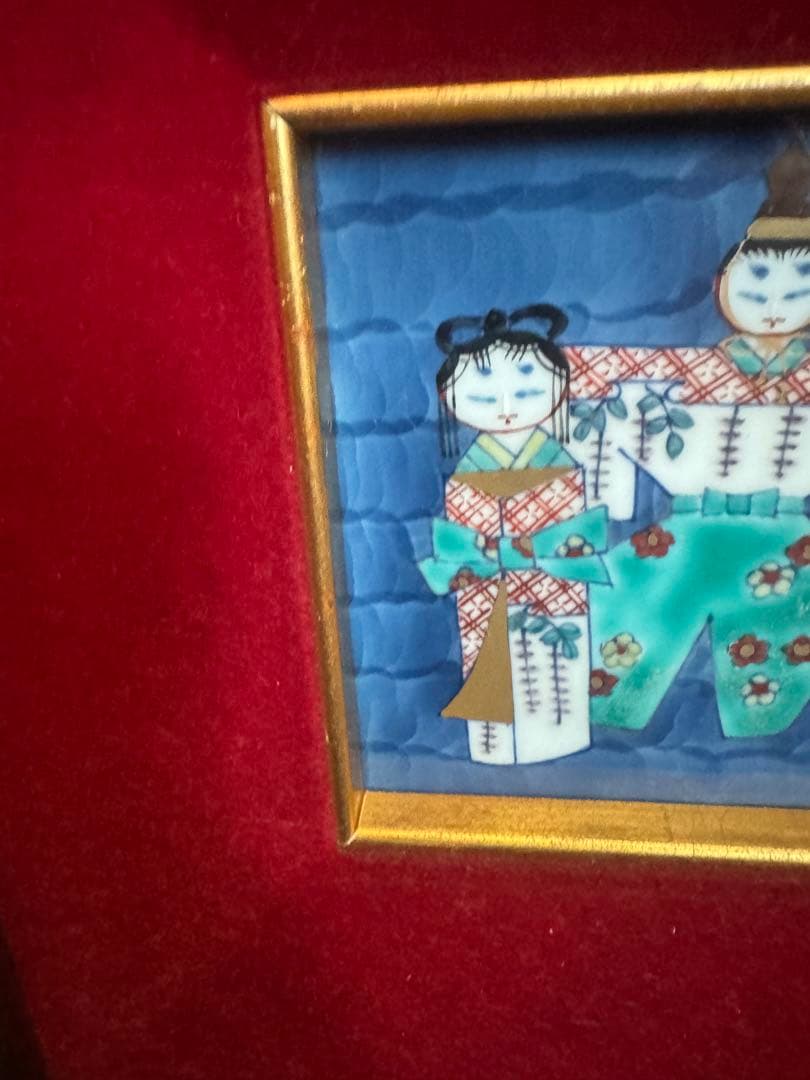 1915 源右衛門 染付 陶板画 額装 お雛様　額縁  置物　工芸品