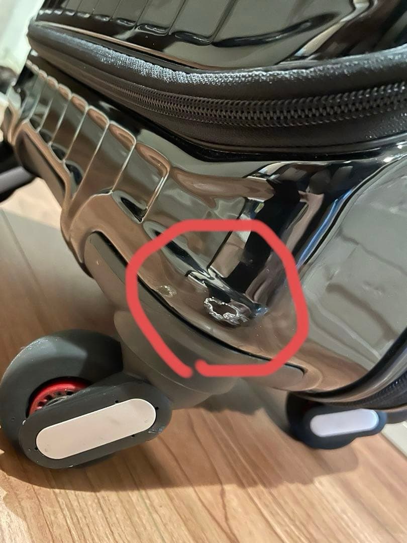 FREQUENTER Malie キャリーケース 34L