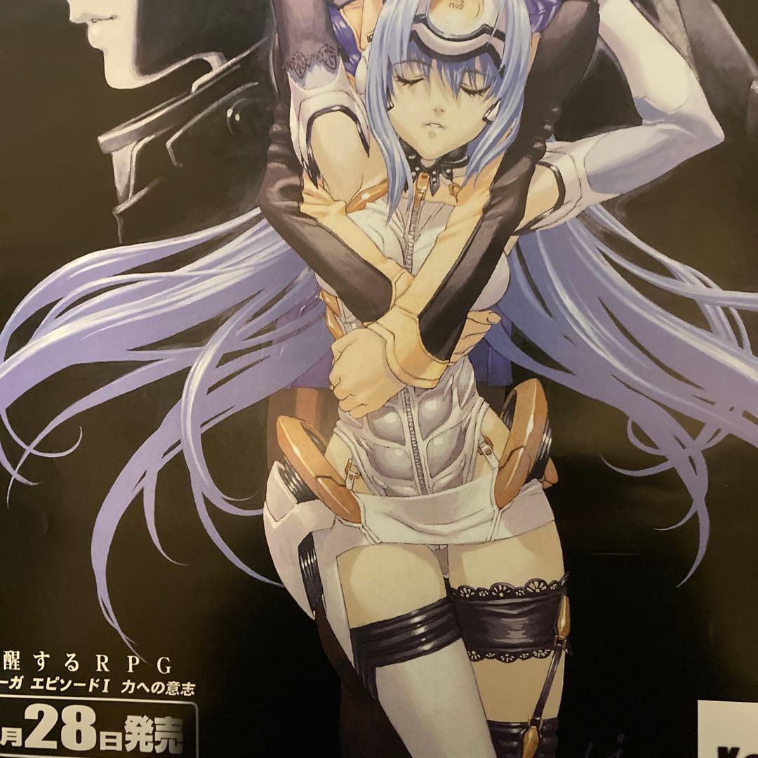 ゼノサーガ エピソード1 力への意志 販促用B2ポスター namco