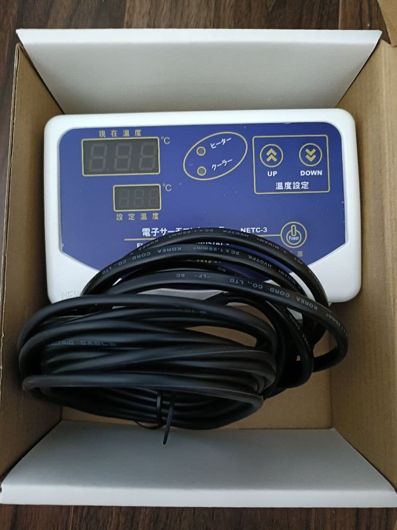 NEW MARINS 電子温度コントローラー NETC-3