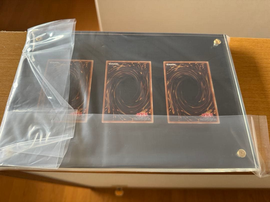 遊戯王 海馬セット 青眼の白龍 ブルーアイズホワイトドラゴン　3枚セット