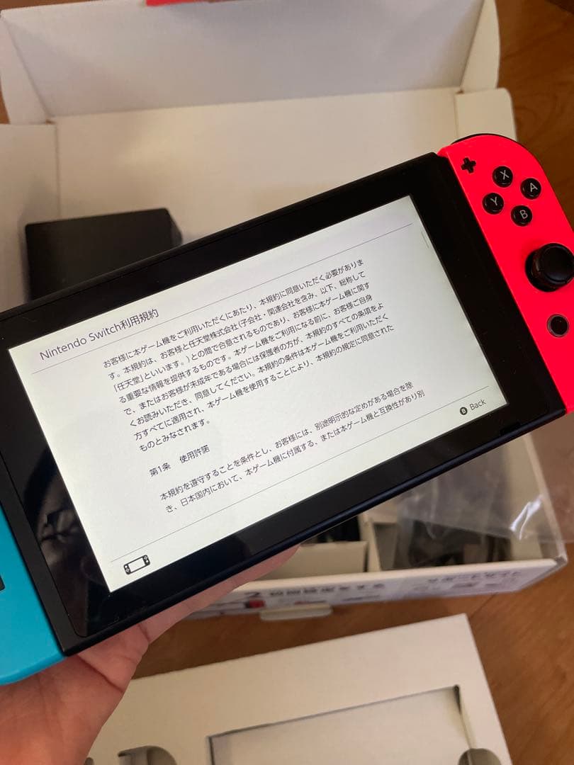u*i様 Nintendo Switch Joy-Con セット