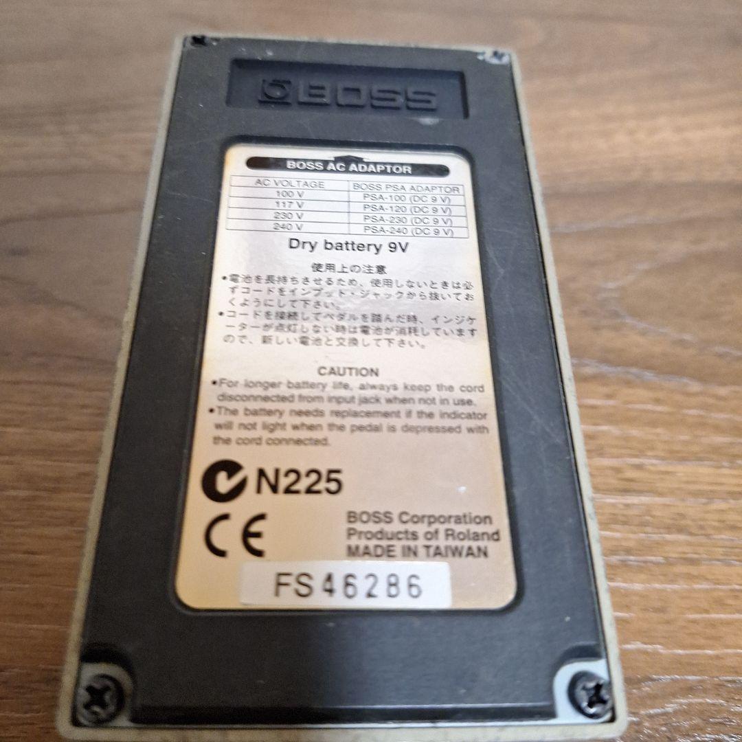 Keeley BOSS MT-2 Twilight Zone エフェクター