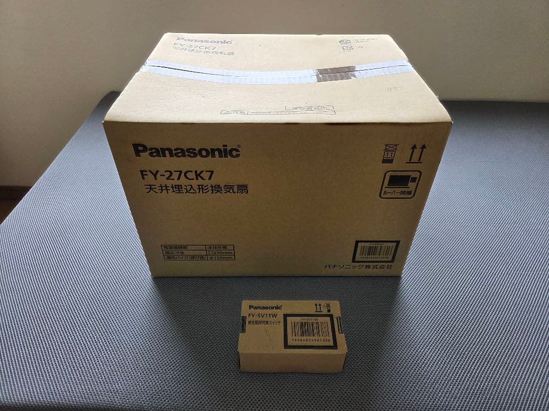 Panasonic FY-27CK7 天井埋込形換気扇と換気用切替スイッチ