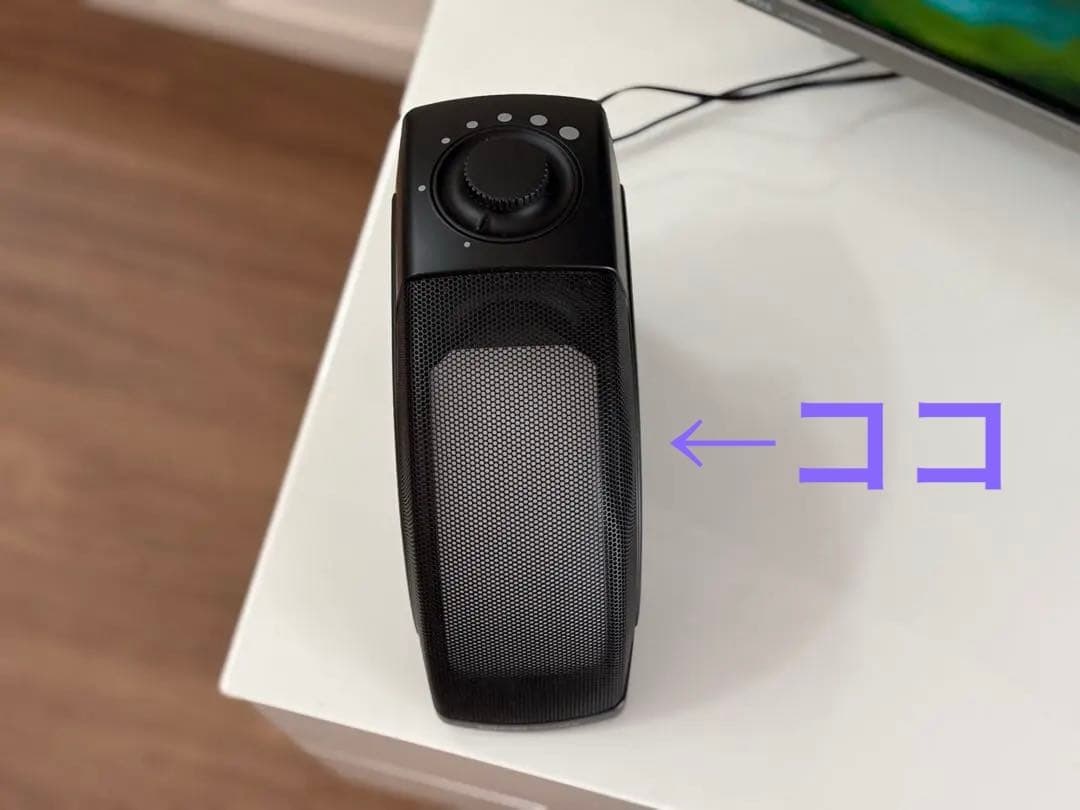 SoundFun ミライスピーカー SF-MIRAI 5