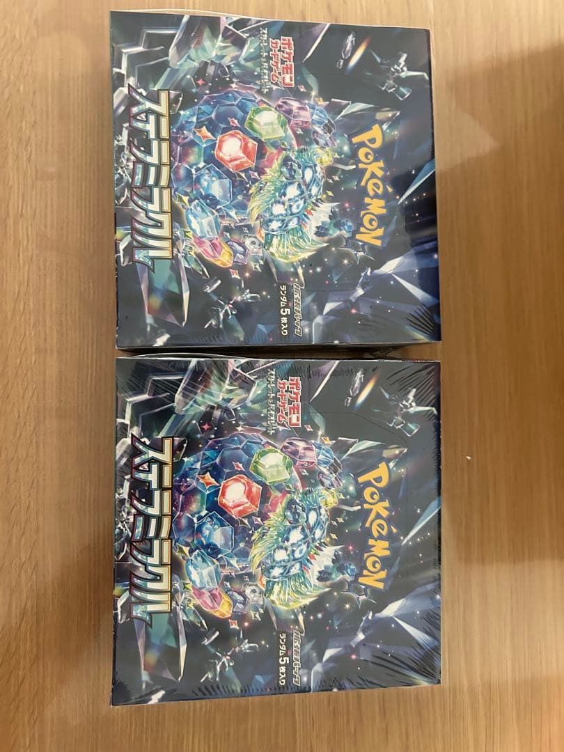 ステラミラクル　box シュリンク付き