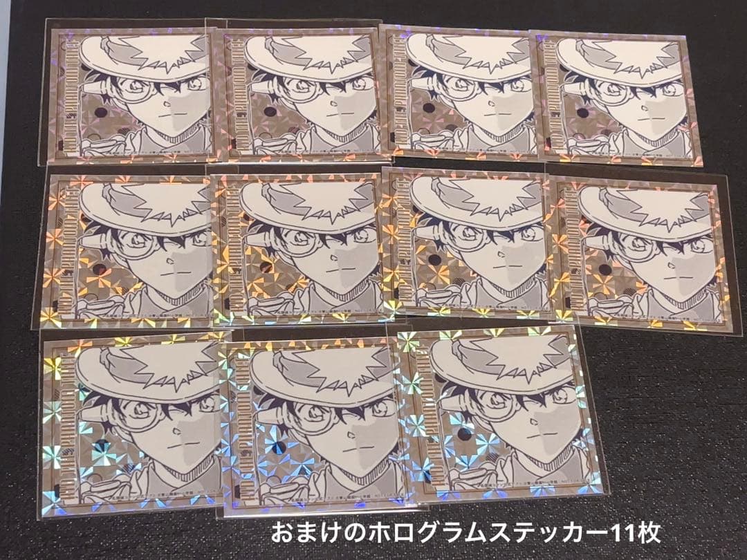 名探偵コナン　デジタル缶バッジ　怪盗キッド