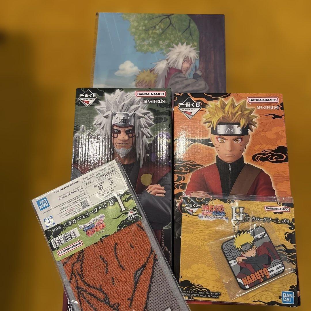 ナルト 一番くじフィギュア セット