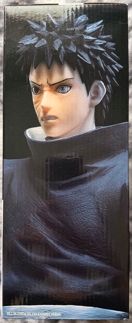 一番くじNARUTO ラストワン賞うちはマダラ&C賞うちはオビト　セット販売