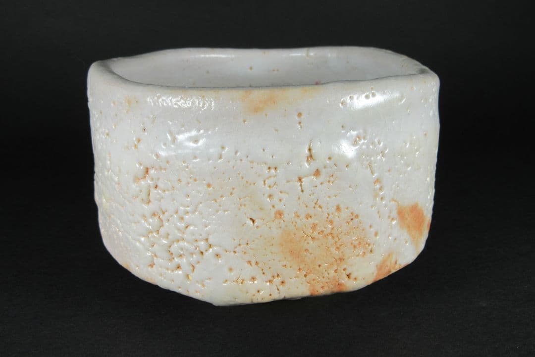 【豊場惺也】（師）荒川豊蔵！。志野茶碗（共箱、共布、栞）。最上位作！本物保証！。