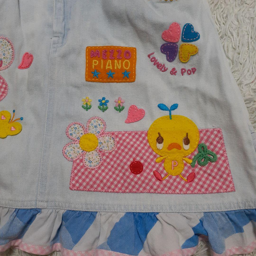 メゾピアノ　mezzopiano　平成　レトロ　希少　レア　スカート