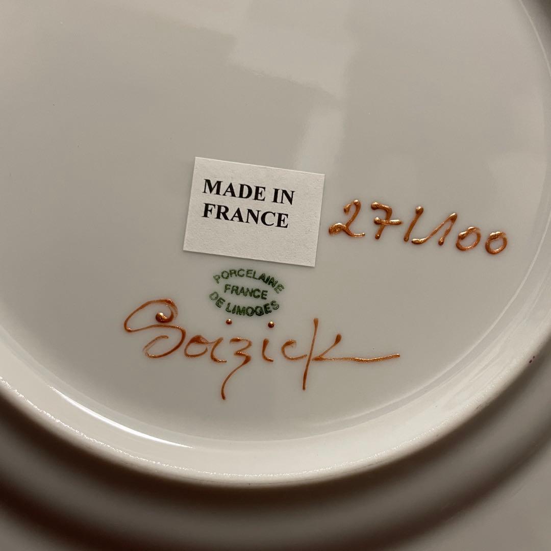 ソワジック　 soizick フランス製　プレート　皿 雛人形デザイン