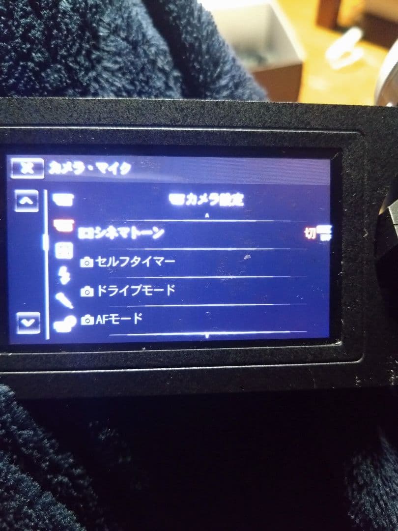 SONY NEX　VG20　ジャンク品