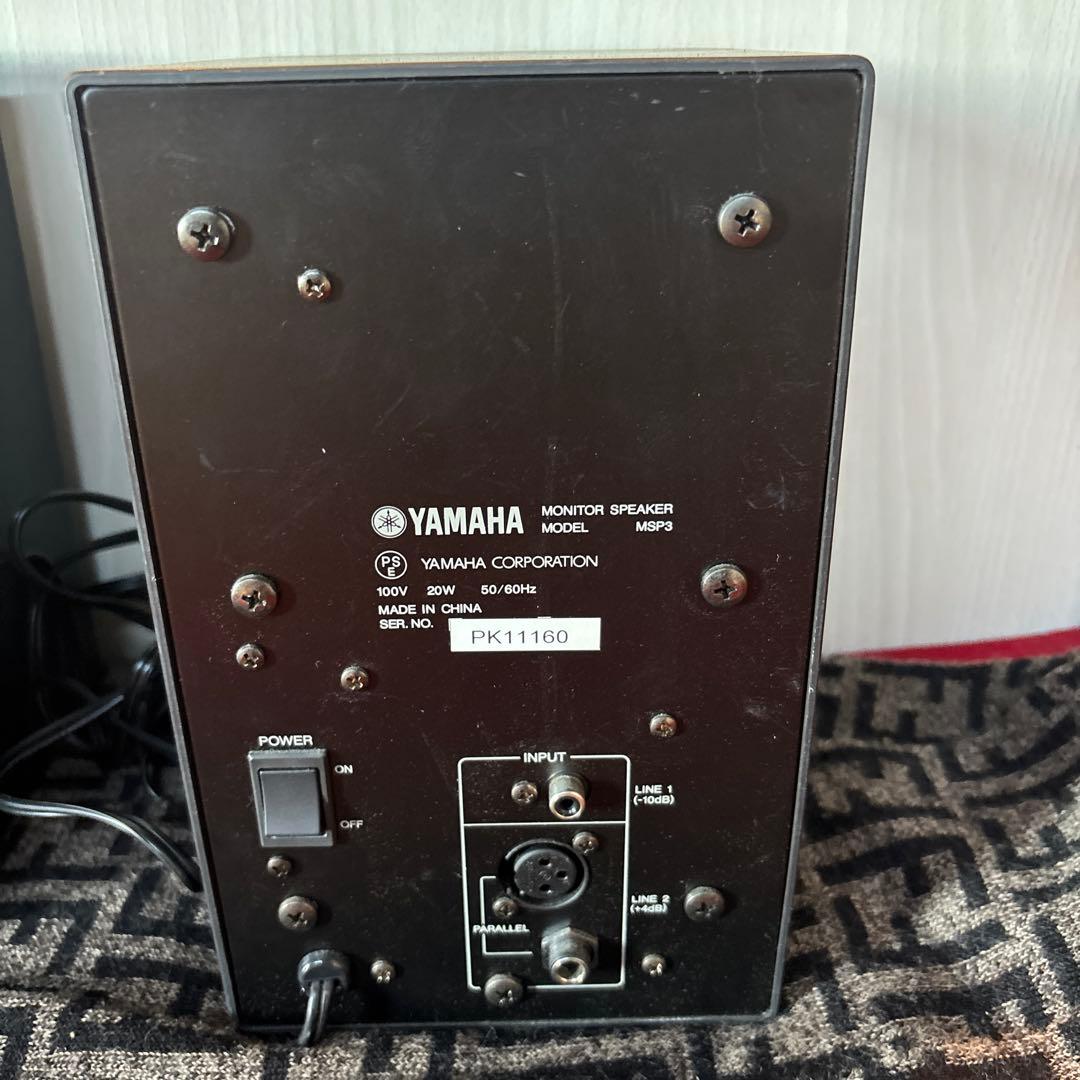 だ　 YAMAHA MSP3 ペア　モニタースピーカー