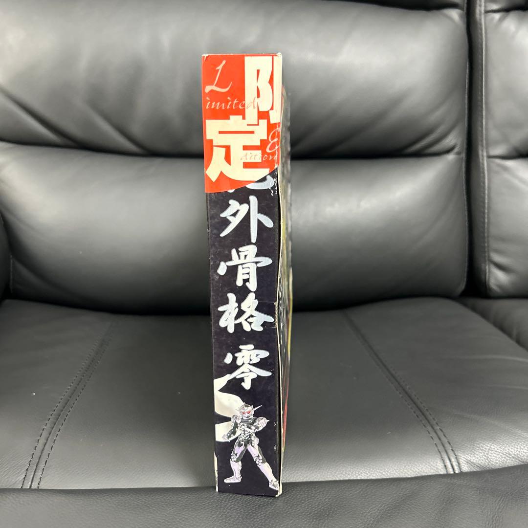 覚悟のススメ　強化外骨格零　DXキット　フィギュア