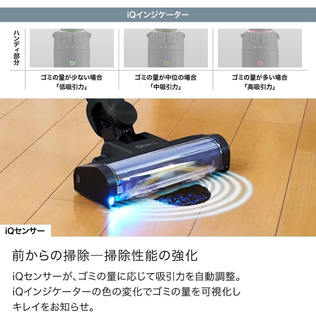 掃除機・クリーナー SHARK EVOPOWER SYSTEM BOOST+ LC701JBK