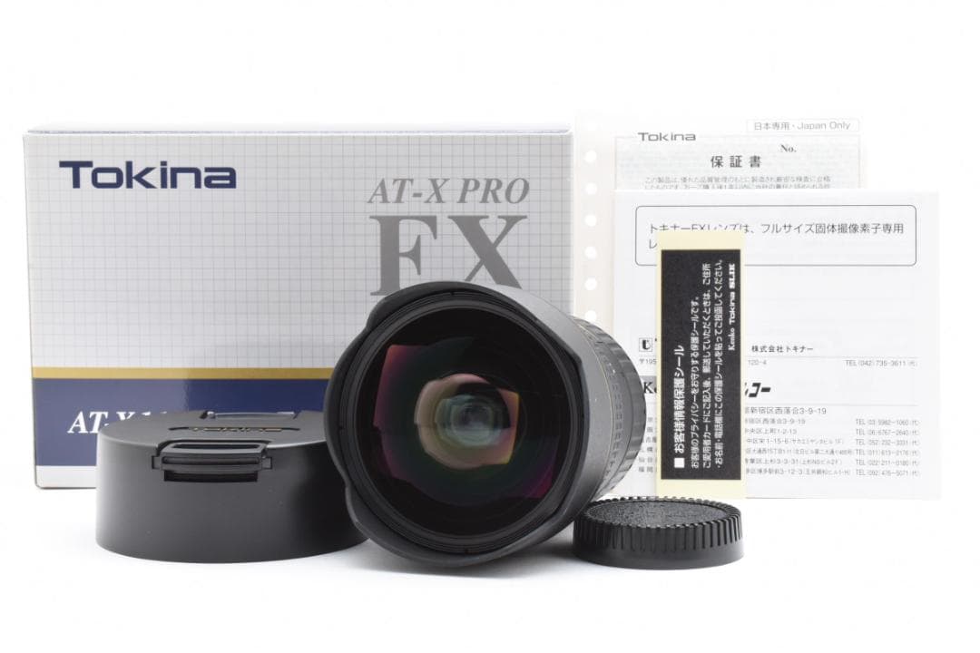 ★極上品★トキナー AT-X 16-28mm f2.8 PRO FX ニコン