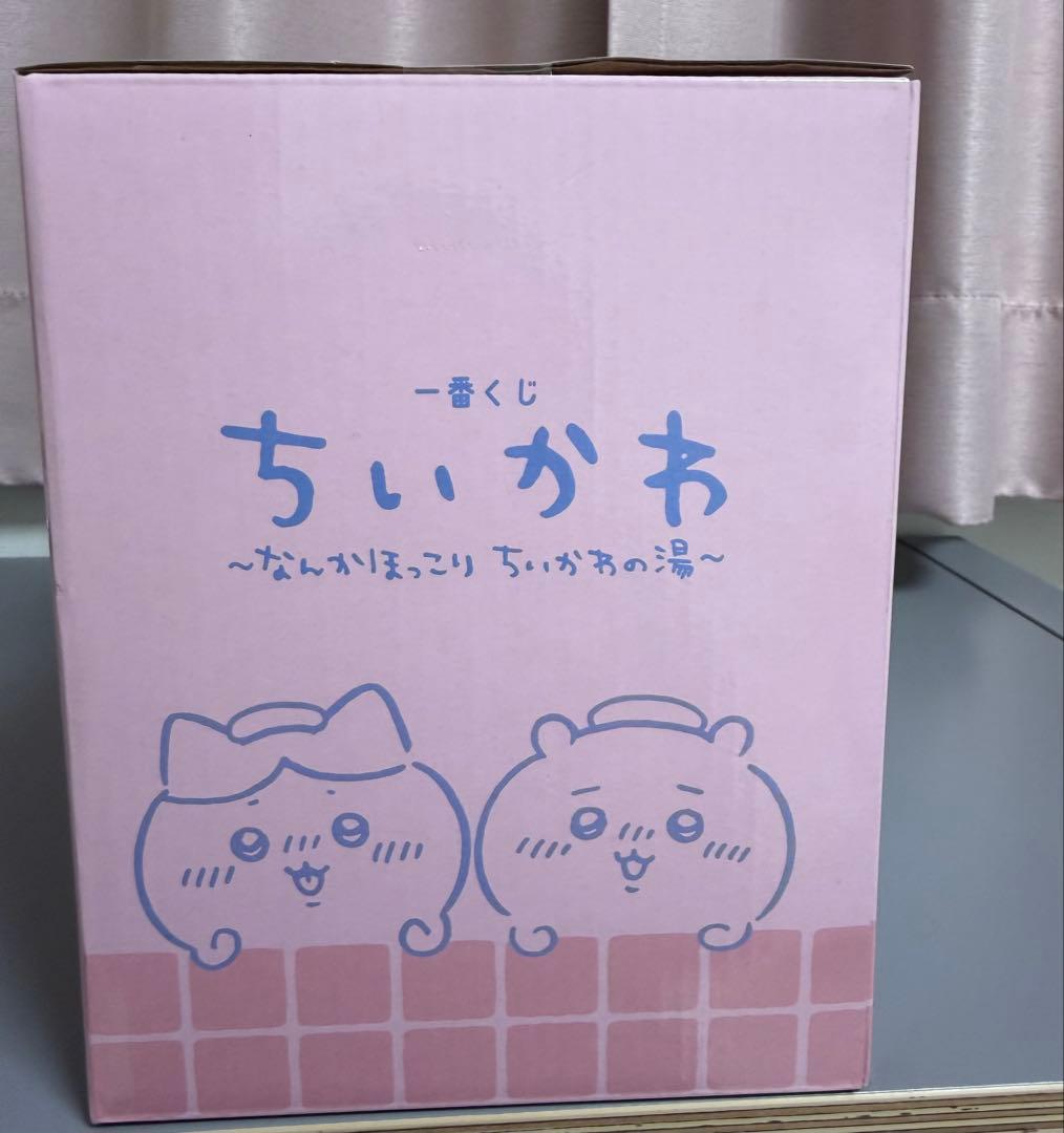 ちいかわKiramekko Teddy Bear コンプリートBOXおまけ付き