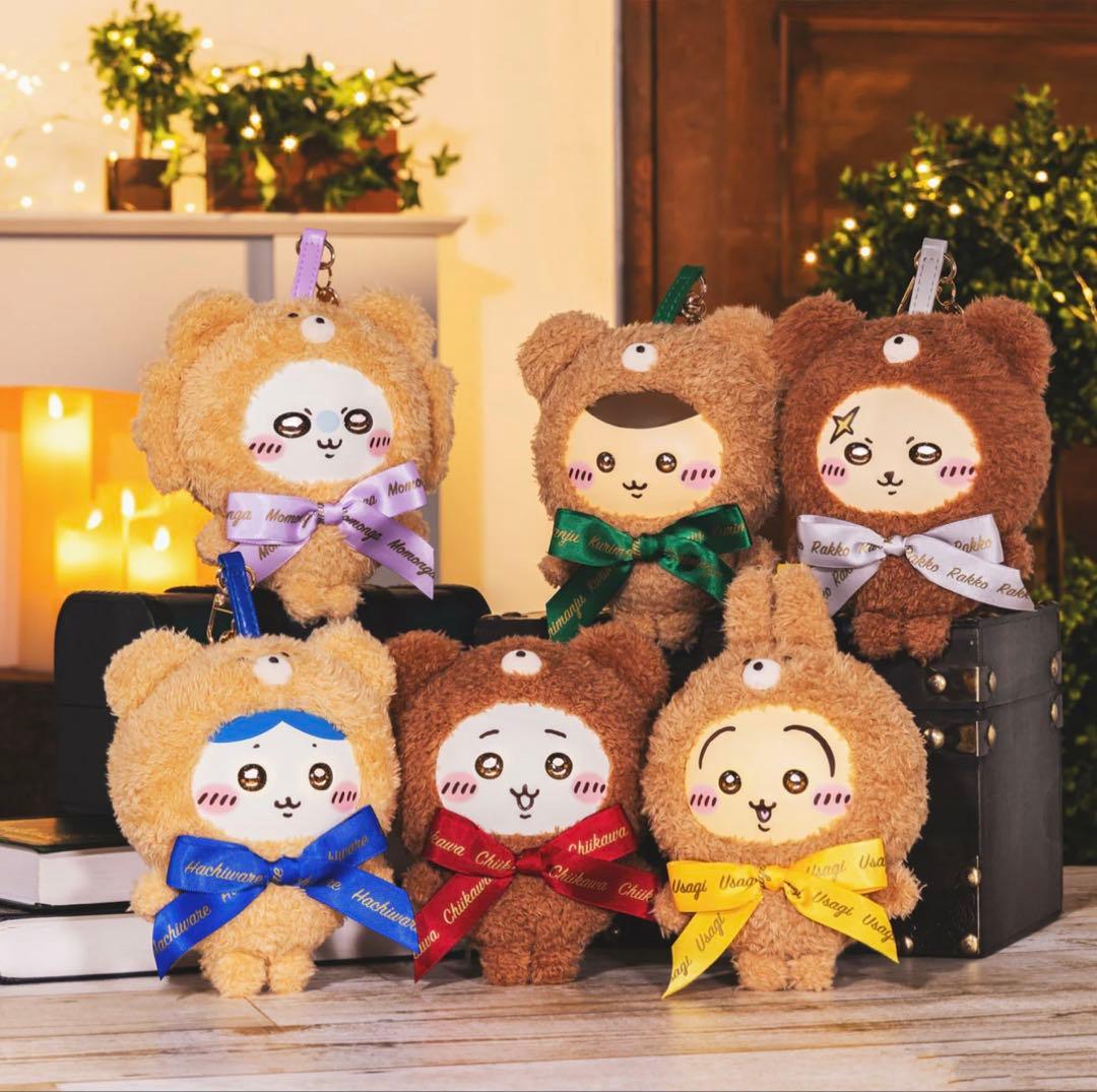 ちいかわKiramekko Teddy Bear コンプリートBOXおまけ付き