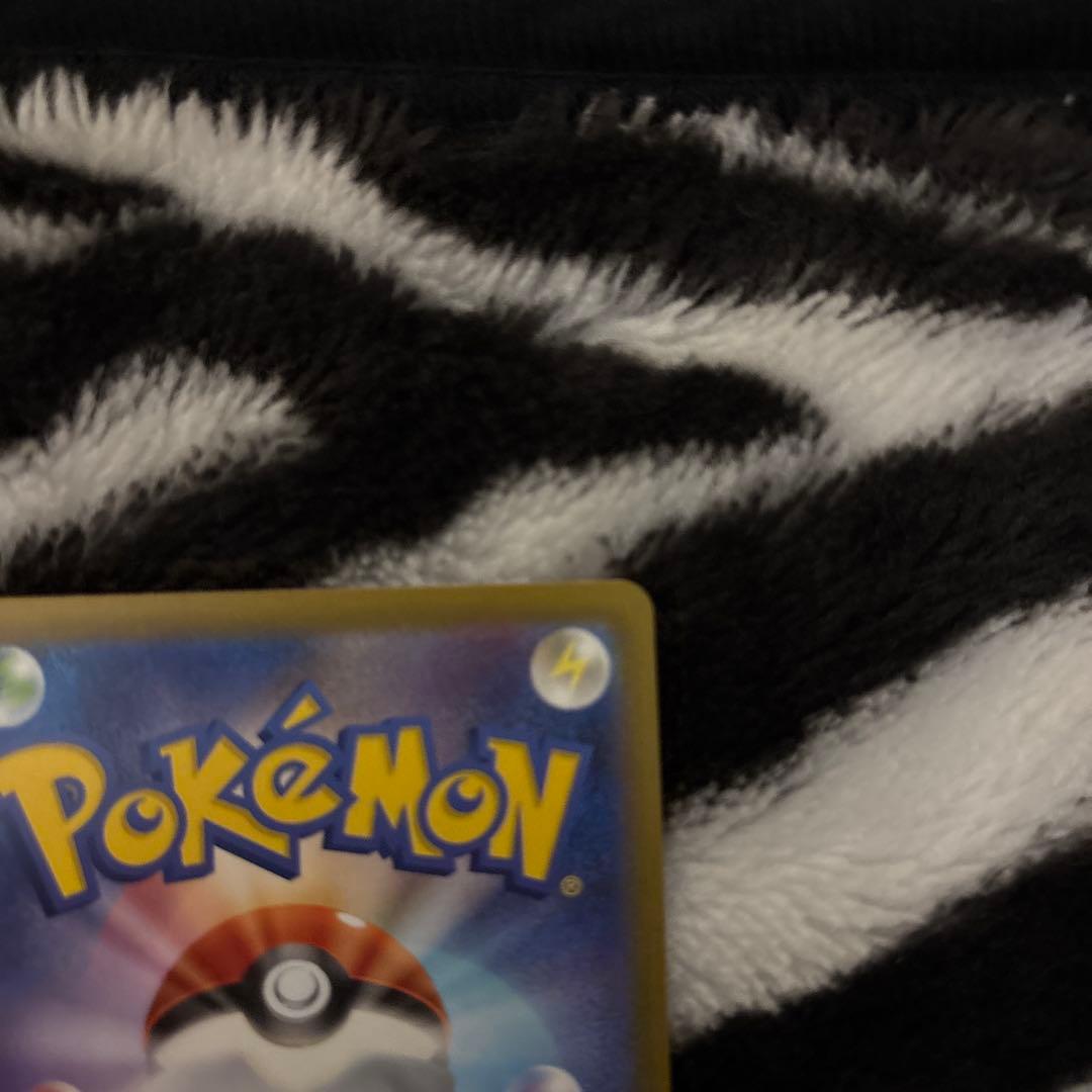 ミュウツーex sar