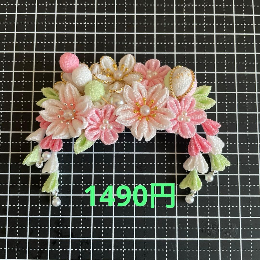 YUN　犬用髪飾りバレッタ　つまみ細工