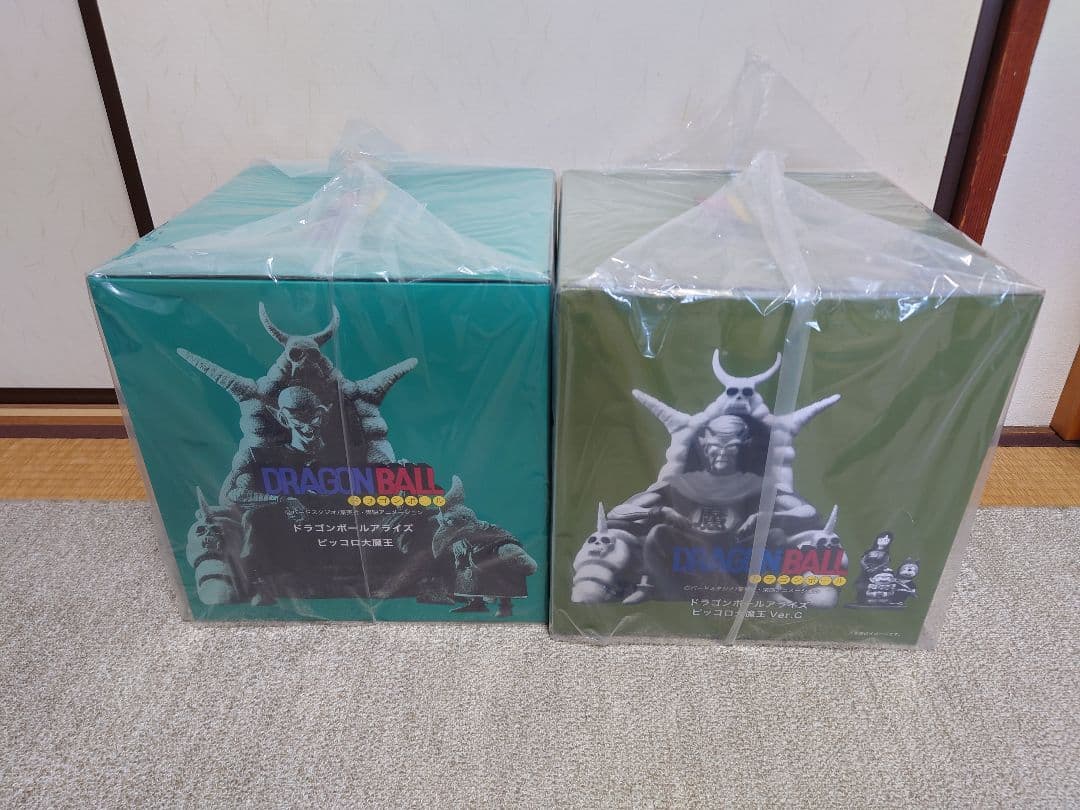 ドラゴンボール アライズ ジーマ ピッコロ大魔王　A 通常カラー 特別カラー
