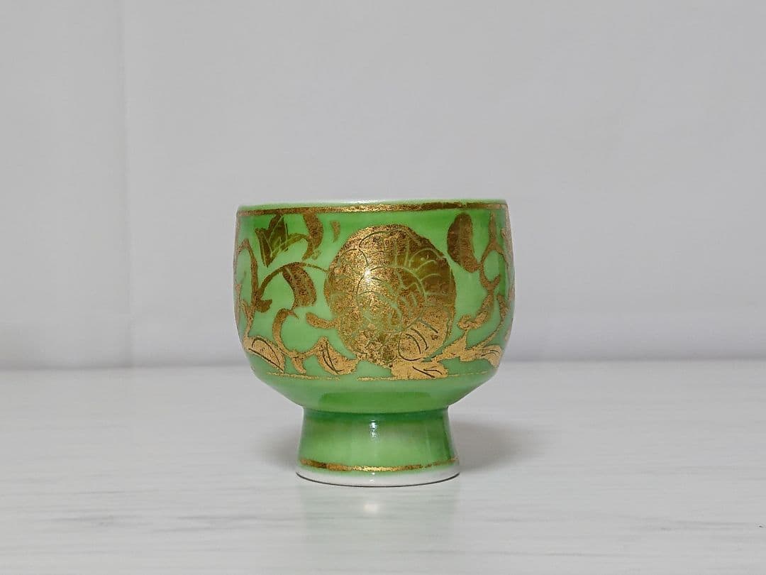 小野珀子 金襴手 ぐい呑