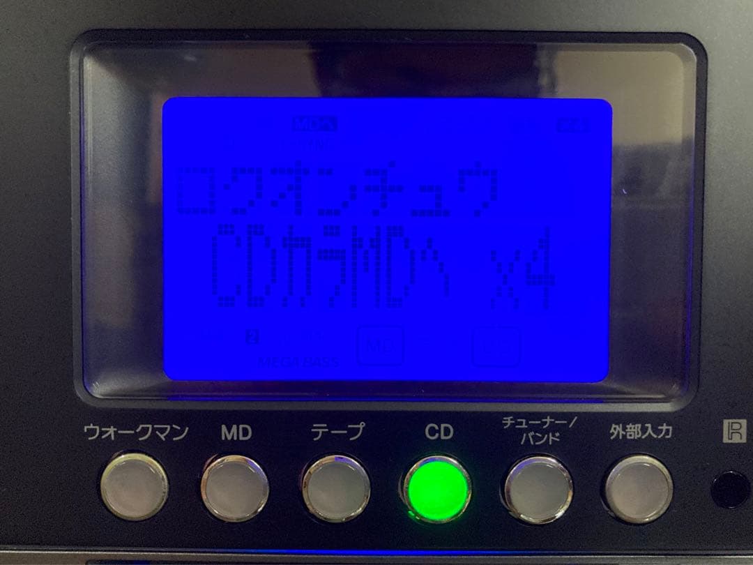 【可動品綺麗】ソニー SONYオールインワンコンポ HCD-M35WM