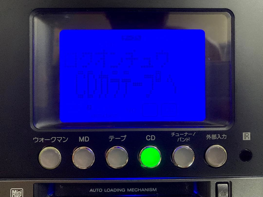 【可動品綺麗】ソニー SONYオールインワンコンポ HCD-M35WM