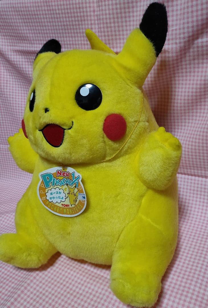 ピカチュウ ぬいぐるみ 等身大 紙タグ付き
