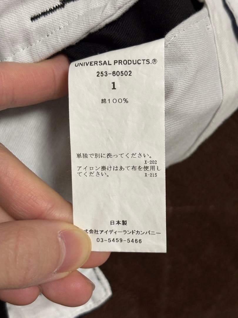 2TUCK WIDE CHINO TROUSERS BLACK サイズ1