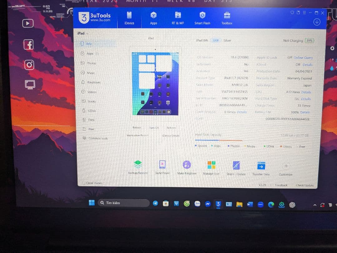 APPLE IPad 第8世代　Wi-Fi + Cellular