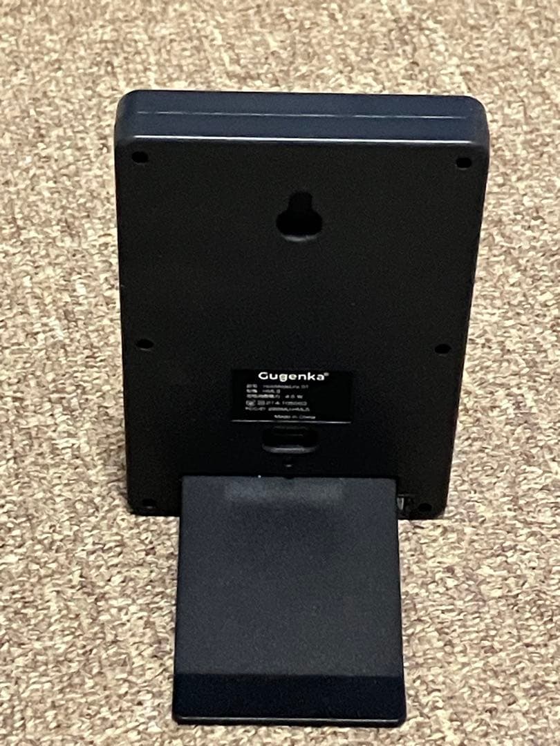 Gugenka ホロモデリンク　HoloModeLink