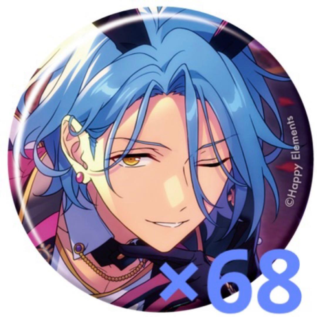 HiMERU 缶バッジ 72個