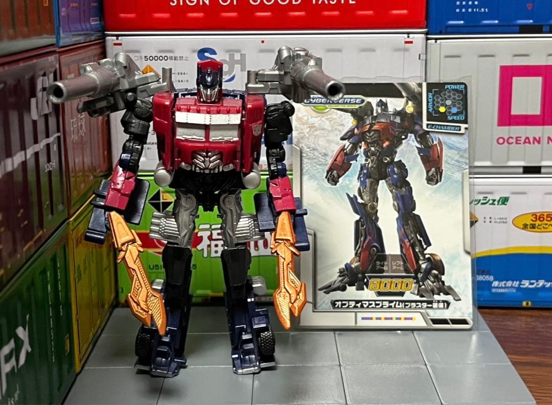 ★トランスフォーマー サイバーバース　ダークオブザムーン