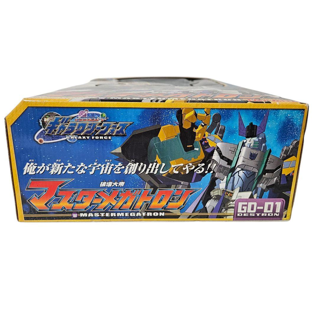 TAKARA GD-01 破壊大帝　マスターメガトロン　 トランスフォーマー