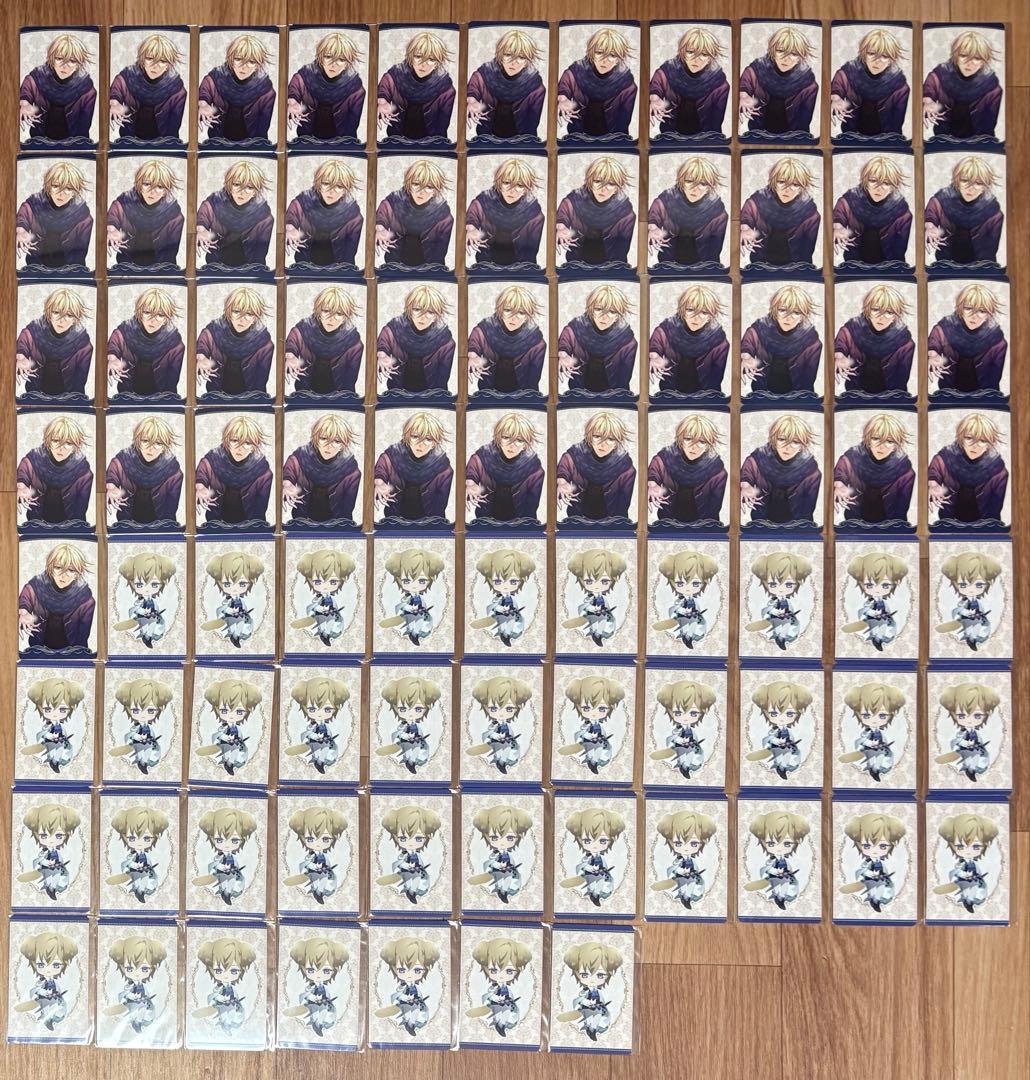 イケメンヴィラン スペシャルくじ エルバート E賞 トレカ　等身45　SD39