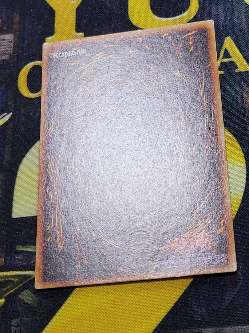 [遊戯王] ドラゴンに乗るワイバーン