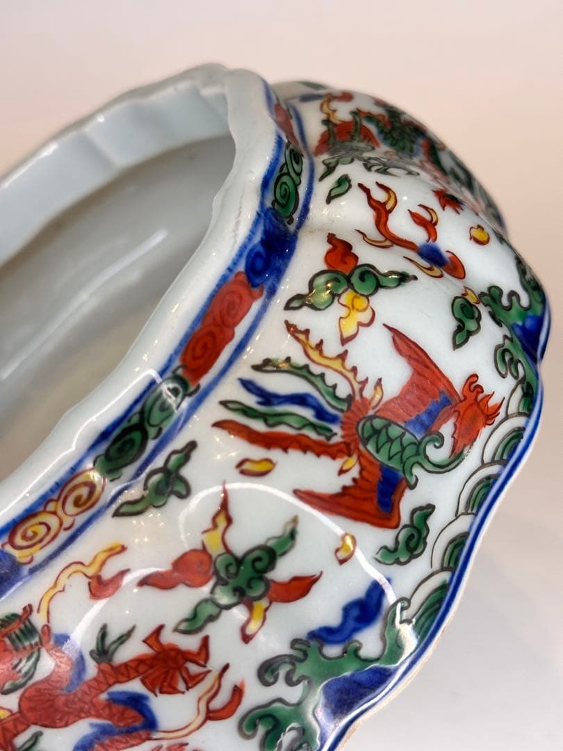 中国 大明嘉靖年製 五彩龍文 筆洗 古陶磁 文房具 骨董品