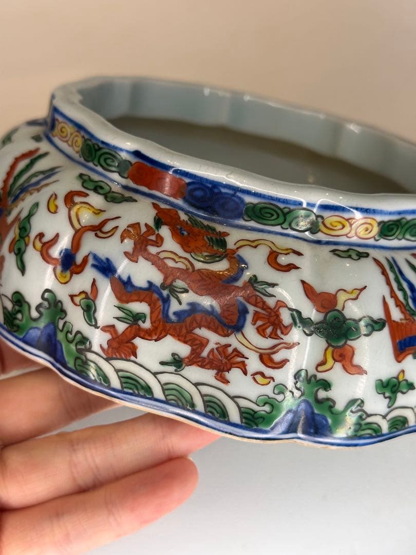 中国 大明嘉靖年製 五彩龍文 筆洗 古陶磁 文房具 骨董品