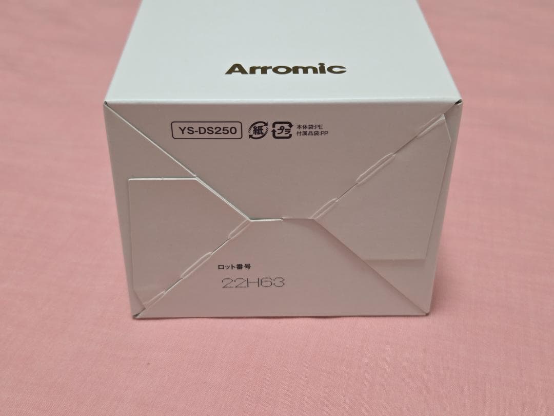 アラミック　シルキーナノバブルシャワープレミアム　シャンパンホワイト