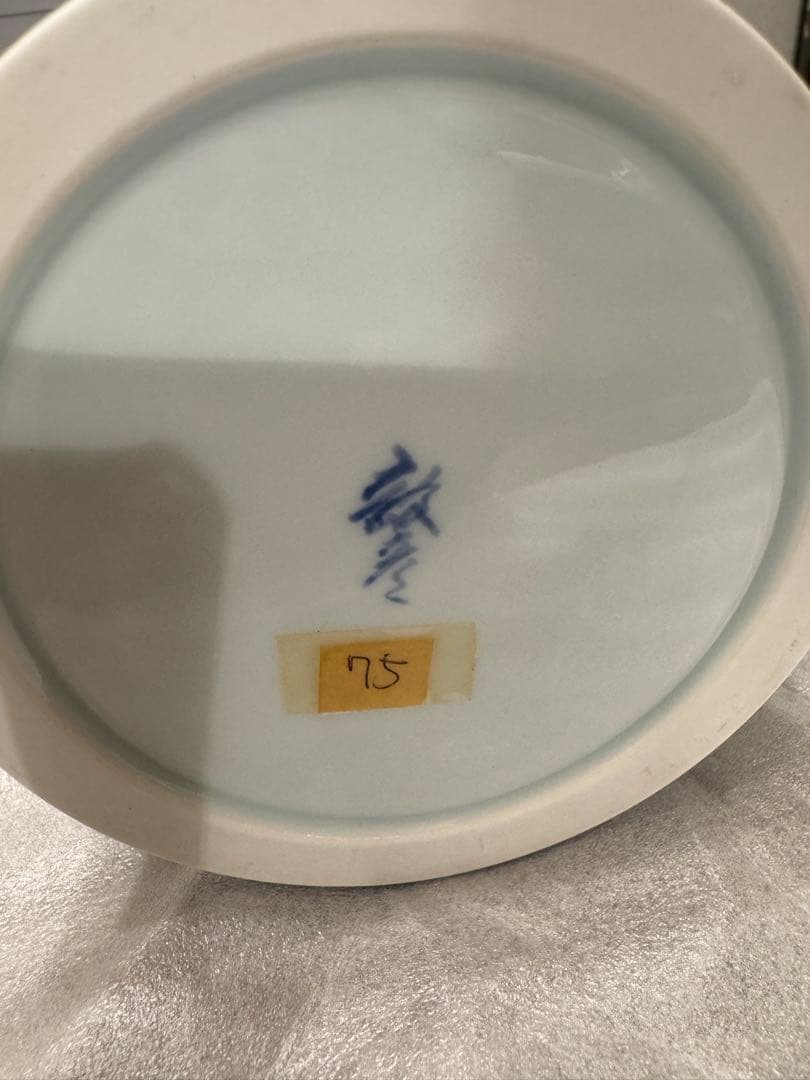 辻殻彦⭐︎海の教会⭐︎有田焼　花瓶