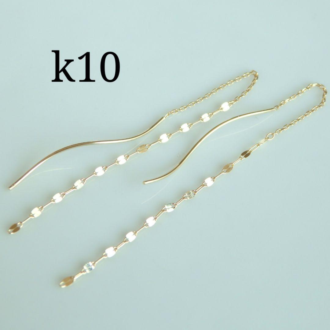 ともすけ　k10ピアス　キラキラウェーブピアス　アメリカンピアス