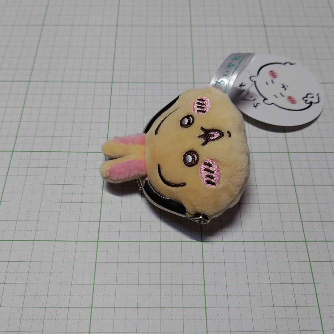 ちいかわ うさぎ ミニがま口ポーチ 財布 フリース ポーチ 非売品 未使用