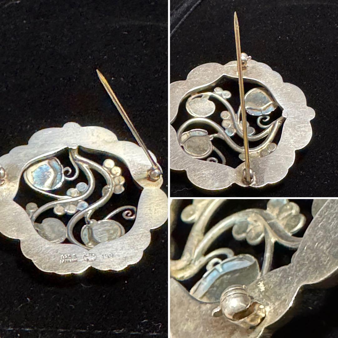 北欧ヴィンテージ GEROGブルームーンストーンブローチ